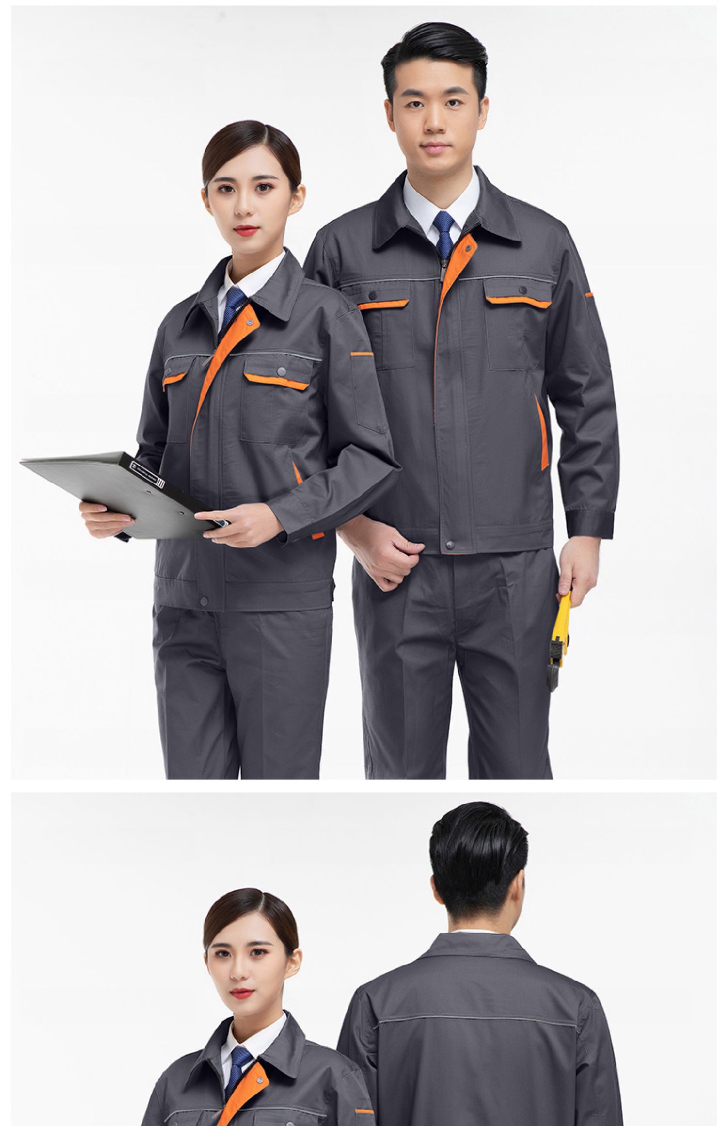 春秋耐磨工作服套装男士劳动装修汽修工厂车间劳保工人衣服绣字