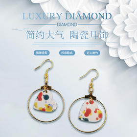 【 矢维艺术陶艺工作室】跨境陶瓷耳环（桃心）