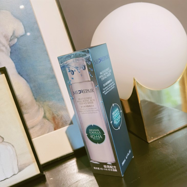 medrepair/米蓓尔 华熙 润养水/精华水 大白瓶260ml/小粉水100ml/小黄