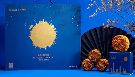 月光宝盒月饼礼品卡 商品图0