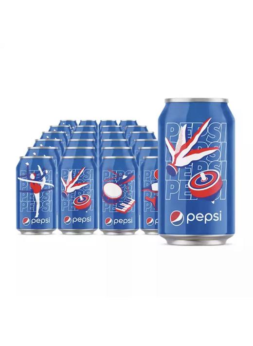 百事可乐 Pepsi 汽水 碳酸饮料 330ml（限东莞地区） 商品图0