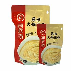 海底捞香辣味火锅蘸料【120g】