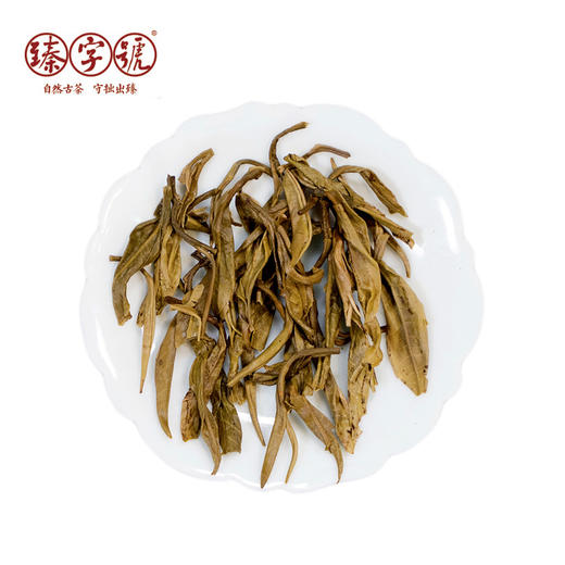 2020年臻字号 经典传承系列春 古树普洱生茶【勐宋】357g 商品图3