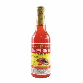 东古打红浙醋【610ml】