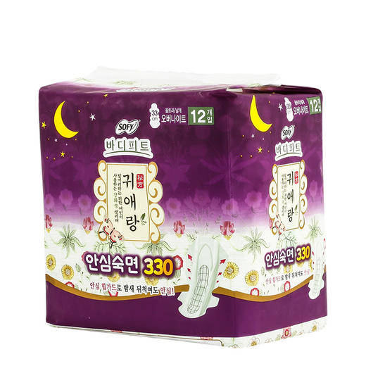 贵爱娘 韩方艾草夜用纯卫生巾33cm【中】   商品图0