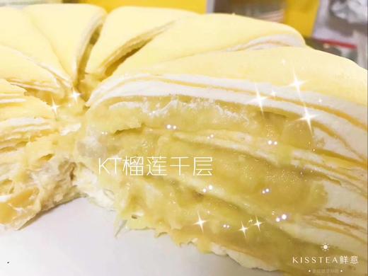 旅游商品 商品图0