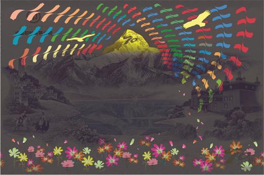 甘孜藏族自治州建州70周年纪念券 商品图2