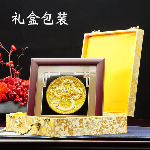 金陵金箔沙金盘画办公室客厅装饰摆件 商品图4