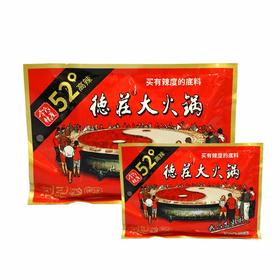 重庆德荘特辣火锅底料【300g】