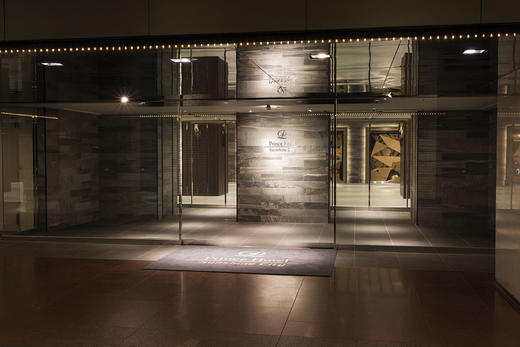 东京太阳城王子大饭店住宿券 商品图1