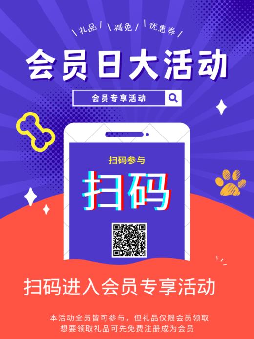 莱阳测试 商品图0