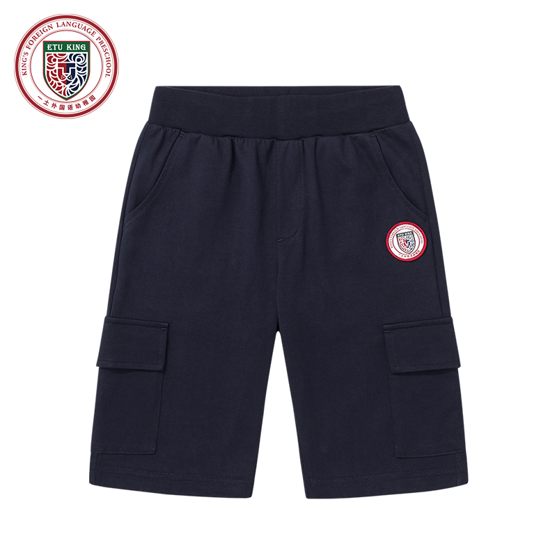 武汉一土幼稚园男孩运动短裤*