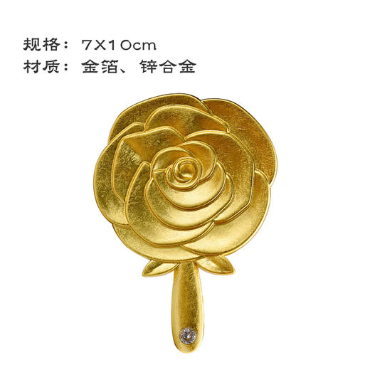 金陵金箔手持玫瑰化妆镜 商品图2