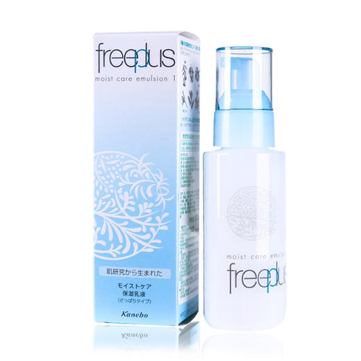 芙丽芳丝freeplus保湿修护柔润乳液100ml 商品图3