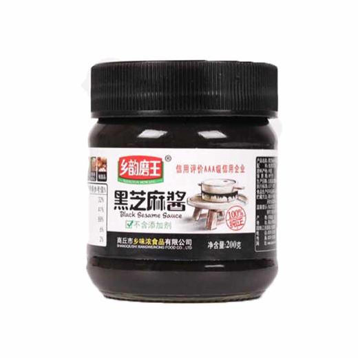 乡韵黑芝麻酱【200g】 商品图1