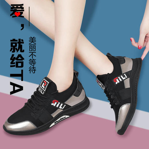 TB-9683黑色单鞋百搭2020新款秋季潮牌运动休闲旅游鞋 商品图1