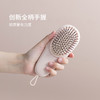 盈盈气囊梳按摩头皮经络防脱气垫梳回弹顺发防静电梳子 商品缩略图2