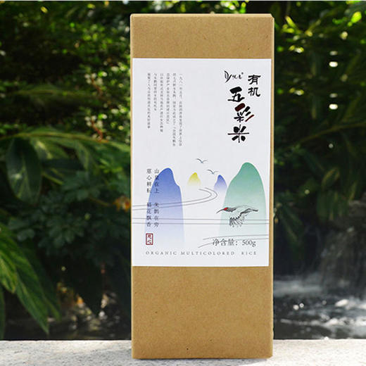国庆中秋送礼佳品 悦意有机食材五谷杂粮组合大礼包 深圳总部发货 商品图1