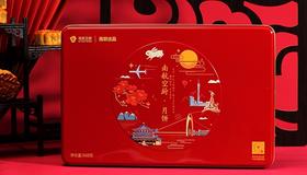 月韵飘香月饼礼品卡
