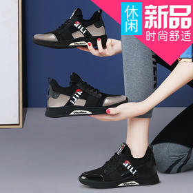 TB-9683黑色单鞋百搭2020新款秋季潮牌运动休闲旅游鞋