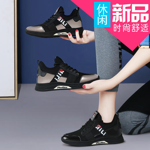 TB-9683黑色单鞋百搭2020新款秋季潮牌运动休闲旅游鞋 商品图0