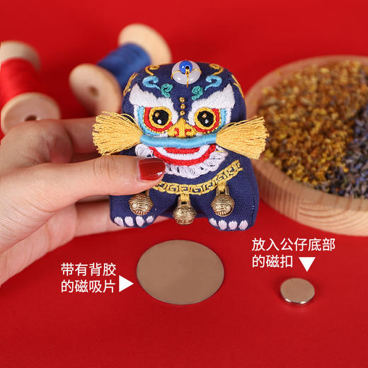 【东方美绣】平安石狮刺绣香囊（含材料包+辅助绣绷+填充棉，赠挂绳） 商品图4