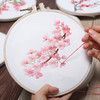 【东方美绣】繁花满园手工刺绣（材料包+ 20cm防竹绣绷） 商品缩略图0