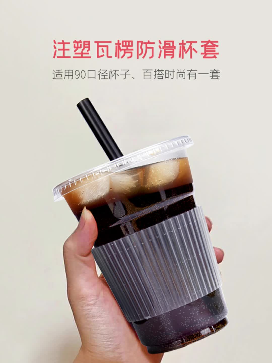 喇叭花牛皮纸杯套一次性杯子防烫水杯套咖啡奶茶杯套隔热纸套50个