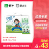 未来星儿童成长牛奶骨力型苗条装190ml×15包 商品缩略图0