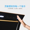 cdfh058pfj鑫奇油烟机体感挥手开关 人体红外线感应 强大吸力   电热除油 高温溶解 易清洁  XG16S 商品缩略图4
