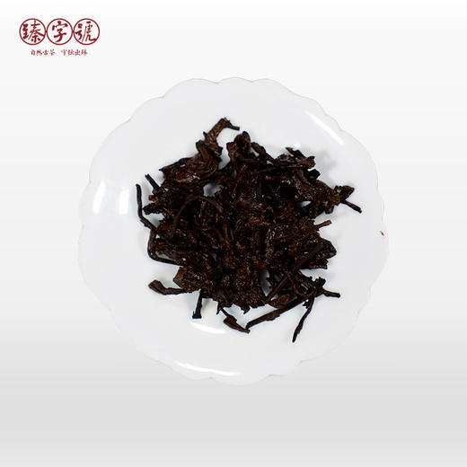 2019年臻字号 熟茶红茶系列 【臻宸】普洱熟饼357g 商品图2