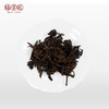 2019年 臻字号 熟茶红茶系列 【龙玺】 357g茶饼 普洱熟茶 商品缩略图2