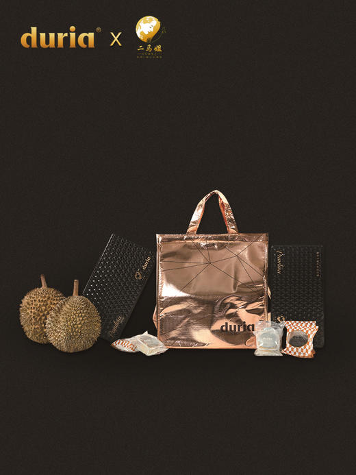 Duria猫山王黑金水晶冰皮月饼 商品图0