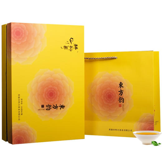 买一送一 英红九号 英德红茶之宝 正宗广东特产工夫红茶叶 300克礼盒精装 中秋送礼佳品 商品图0