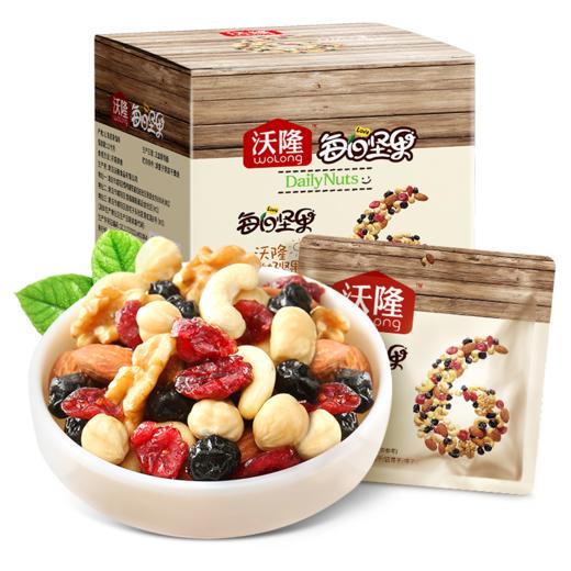沃隆175每日坚果A成人款175g*12盒整箱 商品图5