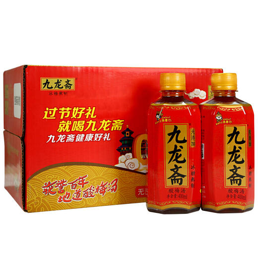 九龙斋 老北京酸梅汤 饮料 400mlx12瓶 整箱超值装 商品图0