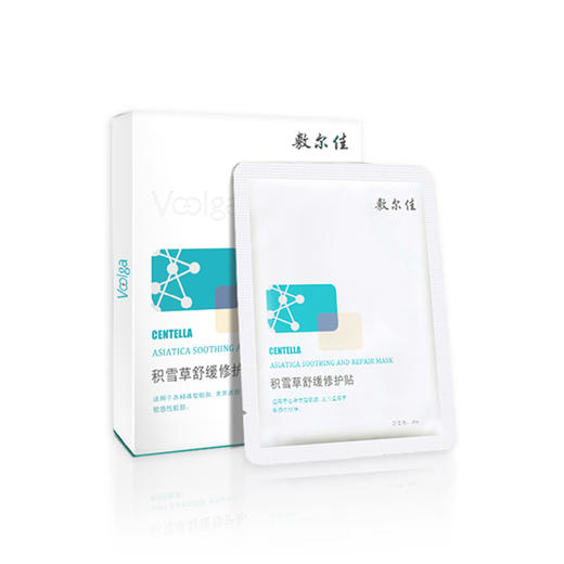 敷尔佳积雪草舒缓修护贴 商品图0
