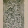 【江南非遗芦苇画】乾隆御笔福 商品缩略图2