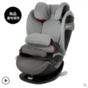 德国cybex  安全座椅Pallas S-Fix儿童9个月-12岁isofix汽车座 商品缩略图5