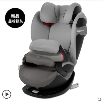 德国cybex  安全座椅Pallas S-Fix儿童9个月-12岁isofix汽车座 商品图5