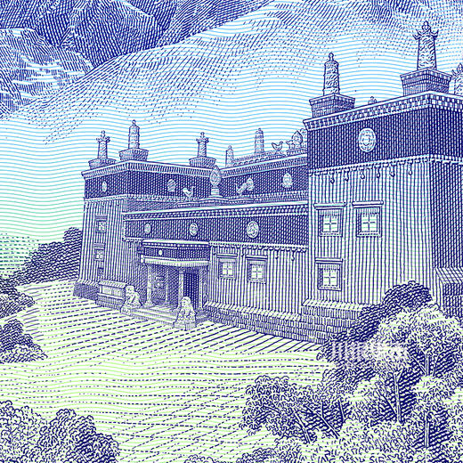 【中国印钞】甘孜建州70周年纪念券 三连体 商品图8