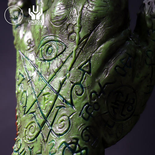 Unbox 鬼手 绿色版 THE HAND OF GLORY 搪胶 限定 商品图3