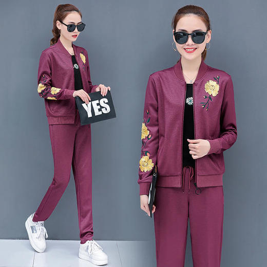 SP-113188秋季新款时尚休闲运动套装三件套 商品图0