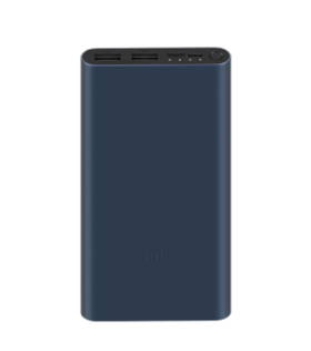 小米移动电源3 10000mAh 快充版 黑色