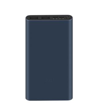 小米移动电源3 10000mAh 快充版 黑色 商品图0