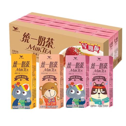 统一奶香奶茶系列 250ml*24盒/件 商品图0