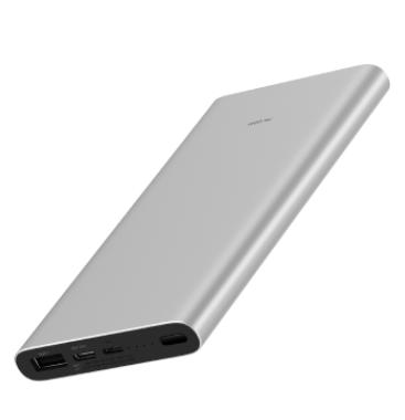 小米移动电源3 10000mAh USB-C双向快充版 银色 商品图1