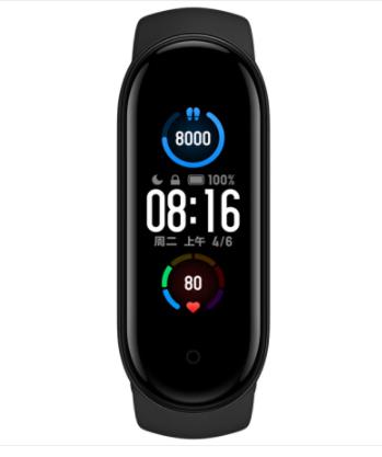 小米手环 5 (下单时请备注好颜色） 商品图1