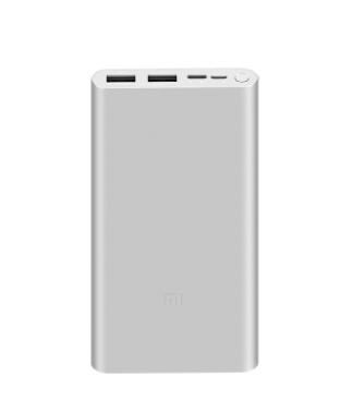 小米移动电源3 10000mAh 快充版 银色 商品图0