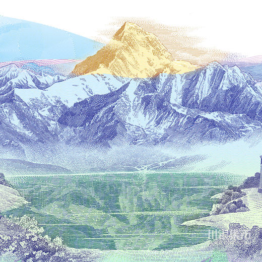 【中国印钞】甘孜建州70周年纪念券 三连体 商品图7